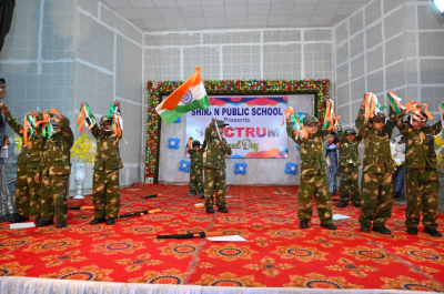 SHIRAN PUBLIC SCHOOL